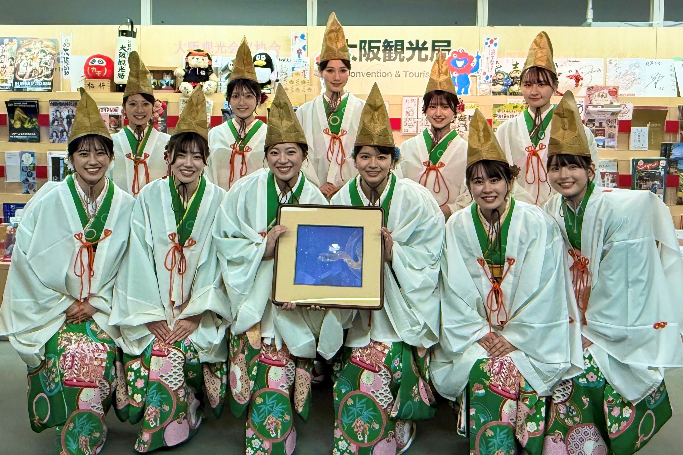 2025年、新年明けましておめでとうございます！ | MICEニュース | 大阪
